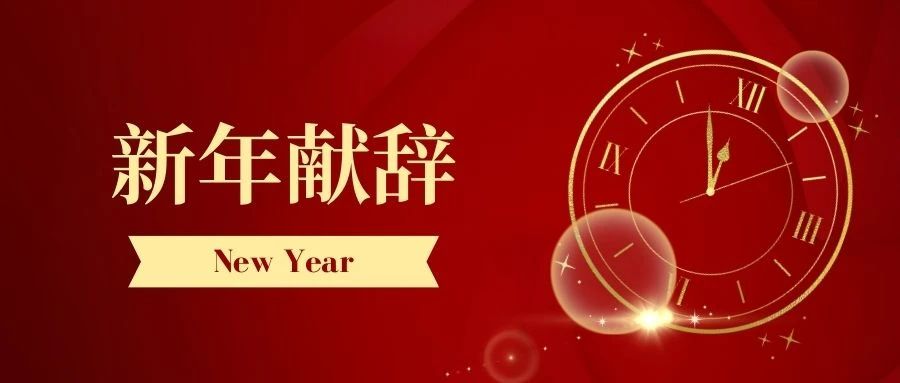 第16頁_新聞中心_蕪湖造船廠有限公司