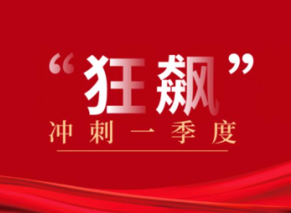 第14頁_新聞中心_蕪湖造船廠有限公司